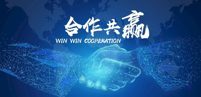 公司介绍：家乐隐形纱窗有限公司驻洛办事处