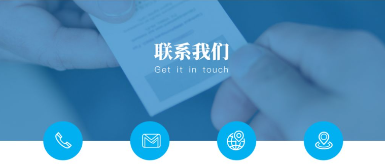 家乐隐形纱窗有限公司驻洛办事处详细地址